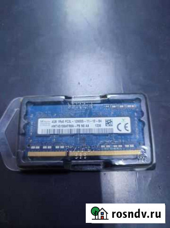 Ddr3l 4gb 1.35v Белгород - изображение 1