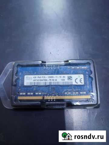 Ddr3l 4gb 1.35v Белгород - изображение 1