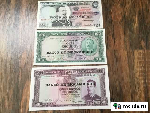 Банкноты стран Африки, unc Одинцово - изображение 1