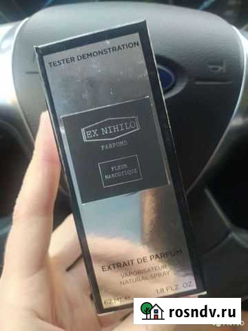 Парфюм Луга - изображение 1