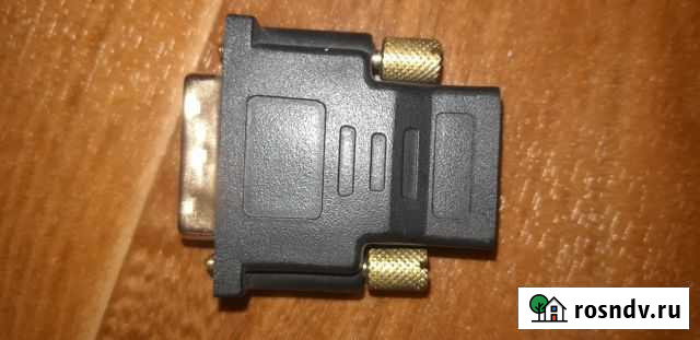 Переходник Кемерово - изображение 1