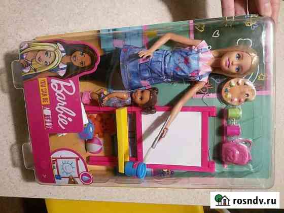 Barbie Учитель рисования Сыктывкар