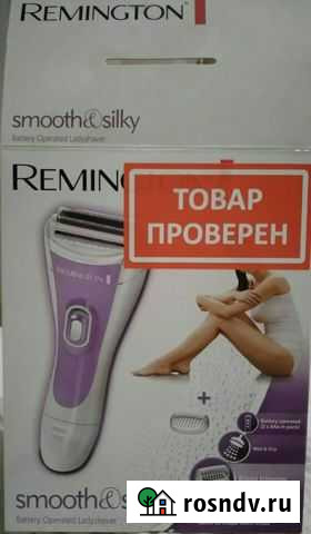 Бритва женская на батарейках Миасс - изображение 1