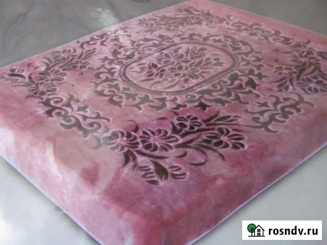 Новый меховой плед Волжский - изображение 1