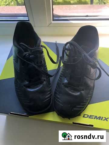 Бутсы для зала Ярославль - изображение 1