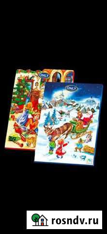 Подарочный набор Великий Новгород - изображение 1