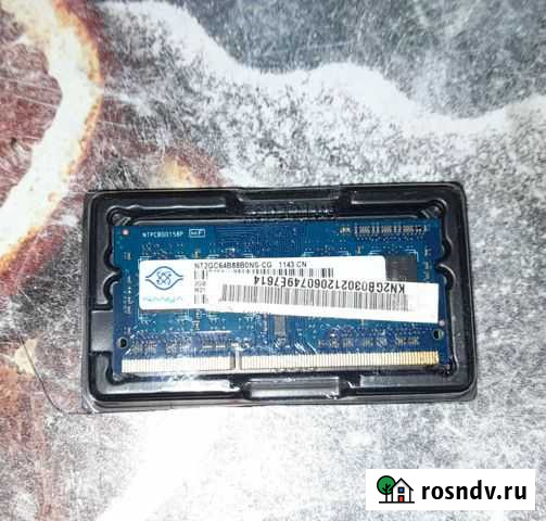 Оперативная память ddr3 Кочубеевское - изображение 1