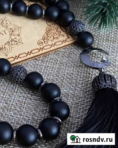 Именные четки - подвеска из камня Уфа - изображение 1