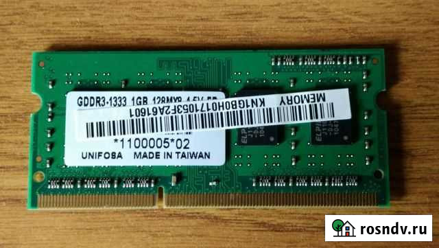 Ddr3 sodimm 1Gb 1.5V для ноутбука Владимир - изображение 1