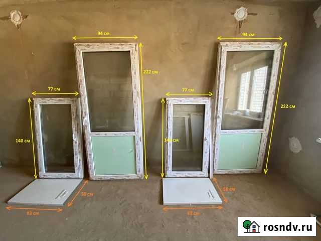 Пластиковая дверь Кропоткин - изображение 1