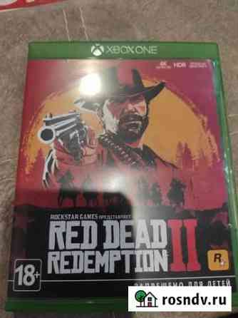 Игра для приставки xbox ONE Ставрополь