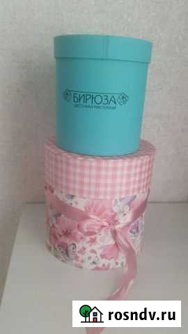 Коробки и Корзинка Краснодар - изображение 1