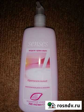 Жидкое крем-мыло Новокузнецк - изображение 1