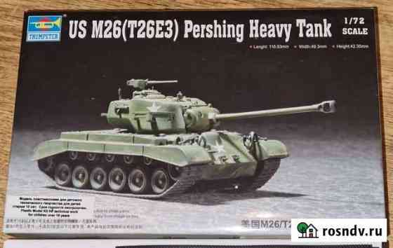 Модель танка M26 1:72 Астрахань