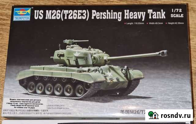 Модель танка M26 1:72 Астрахань - изображение 1