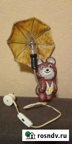 Светильник лампа Олимпийский Мишка СССР Нижний Новгород - изображение 1