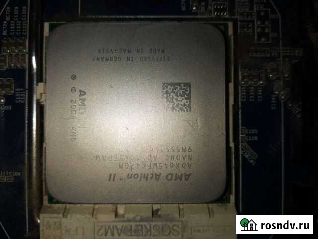 Процессор 4 ядра Симферополь - изображение 1