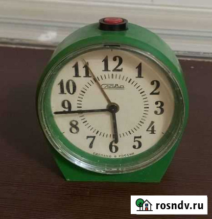 Часы будильник Набережные Челны - изображение 1