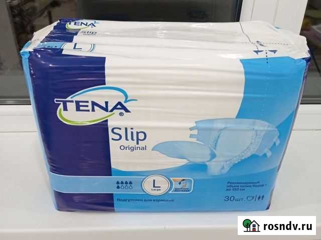 Памперсы для взрослых Георгиевск - изображение 1