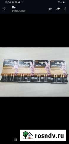 Батарейки дюрасел Таганрог - изображение 1
