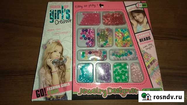 Набор для плетения браслетов Белгород - изображение 1