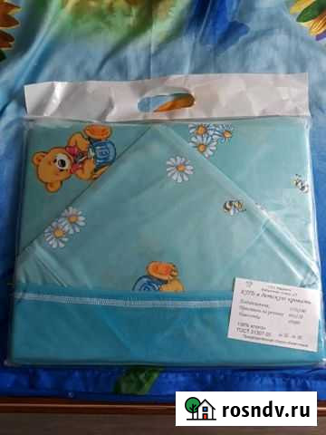 Новый комплект постельного белья детский Кострома - изображение 1