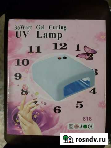 Лампа для маникюра новая Бугульма - изображение 1