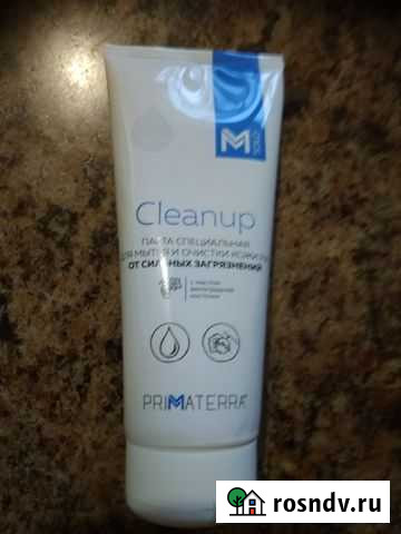 Крем-паста для рук Новочебоксарск - изображение 1