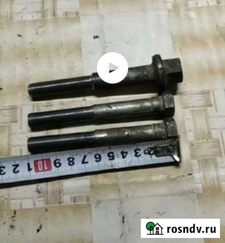 Болты советские редкая маркировка Элиста - изображение 1
