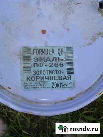 Краска по металлу Маркова - изображение 1