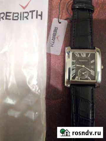 Часы Пенза - изображение 1