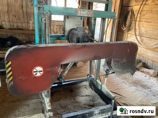 Рамщик Дальнее Константиново - изображение 1