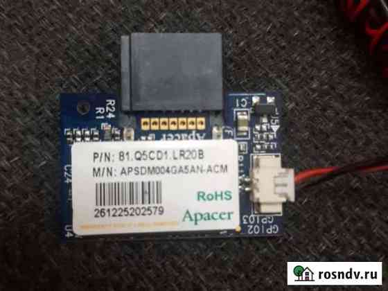 SATA диск apacer 4gb Курган