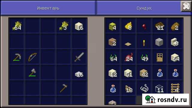 Видео карта мини цифра сони Петрозаводск - изображение 1