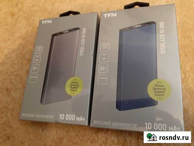 Внешний аккумулятор Яблоновский - изображение 1