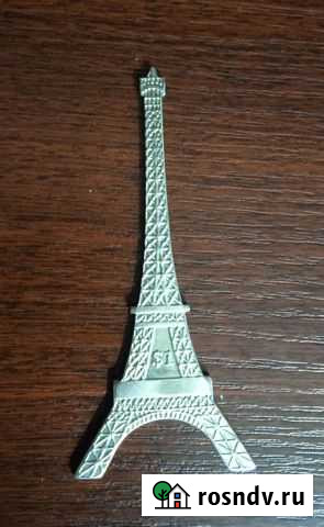 Монета 1 доллар Эйфелева башня 125 лет Дальнее Константиново - изображение 1