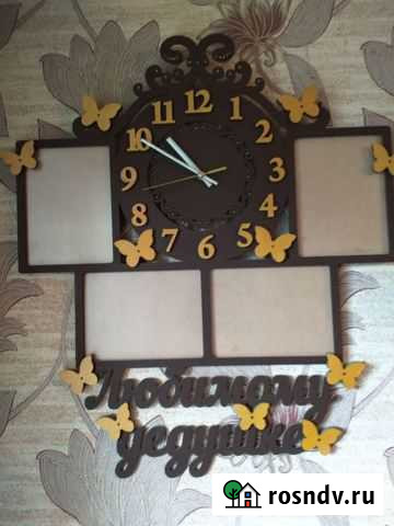 Часы Новокузнецк - изображение 1