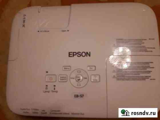 Проектор epson Мурино