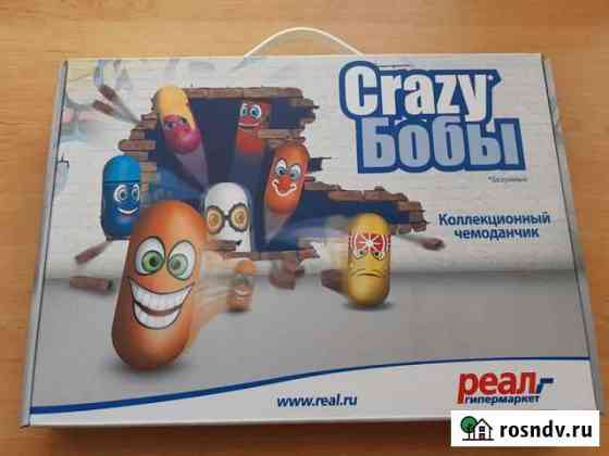 Crazy Бобы Нижний Новгород