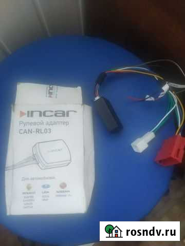 Рулевой адаптер Мичуринск - изображение 1