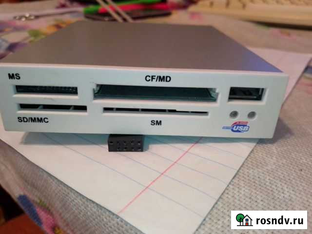 Картридер Нея - изображение 1