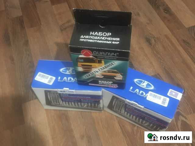 Птф ваз 2113-2115 Бугры - изображение 1