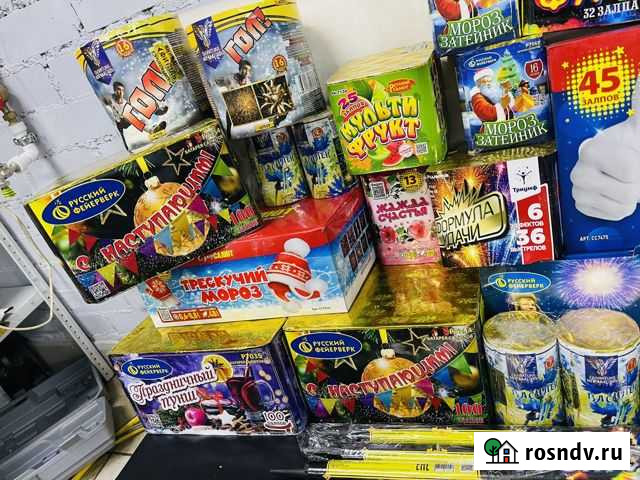 Фейерверки оптом салют Уфа - изображение 1