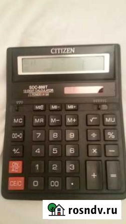 Калькуляторы Citizen 5 штук Орехово-Зуево - изображение 1