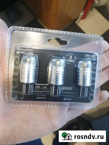 Светодиодные лампочки G4 Екатеринбург - изображение 1