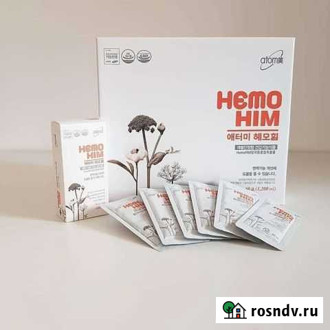 Хемохим Атоми Имуномодулятор натуральный Соликамск - изображение 1