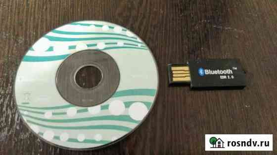 Bluetooth usb адаптер Березники