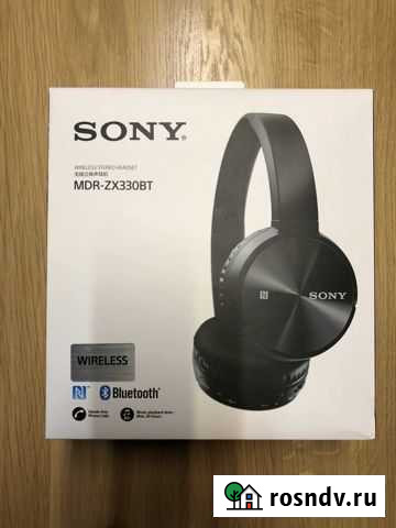 Беспроводные наушники Sony mdr-zx330bt Смоленск - изображение 1