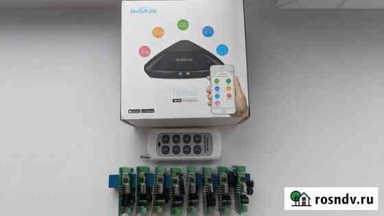 Умный дом Broadlink RM Pro Северск