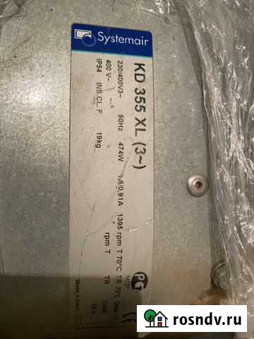 Systemair вентилятора KD 355 XL3 Воронеж - изображение 1